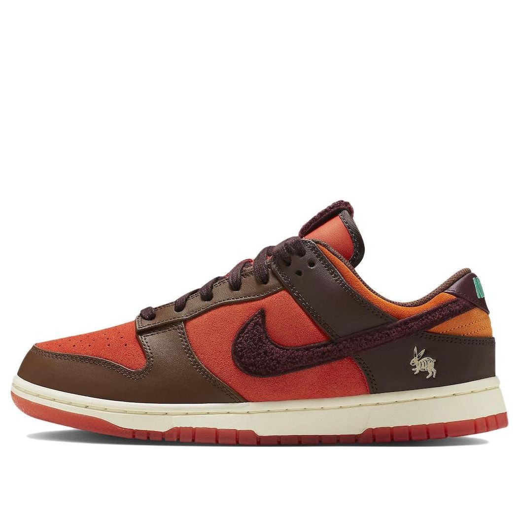 Nike Dunk Low 'Year of the Rabbit - Brown Orange'  FD4203-661 Classic Sneakers
