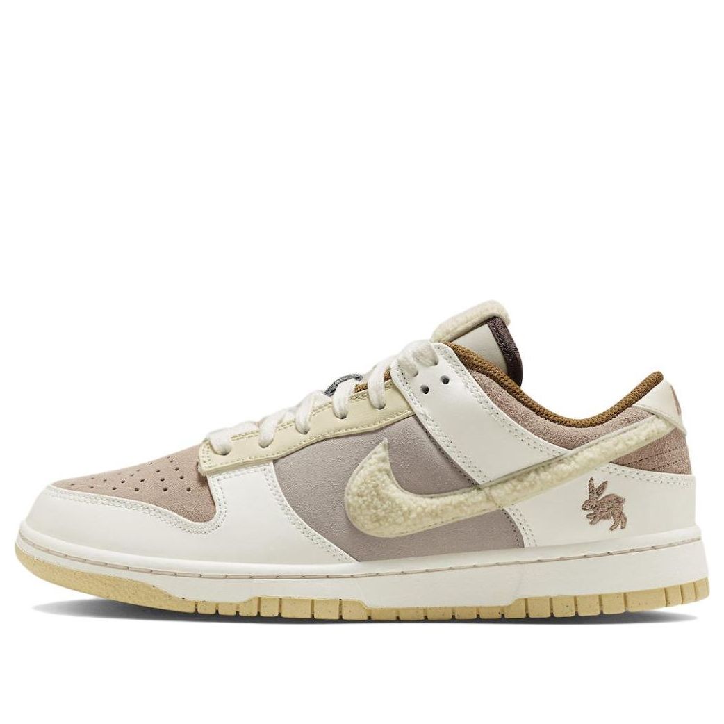 Nike Dunk Low 'Year of the Rabbit - White Taupe'  FD4203-211 Antique Icons